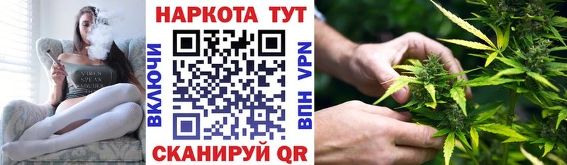 Купить наркотики Каменск-Шахтинский COCAIN  АМФ  ГАШИШ  МЕФ 