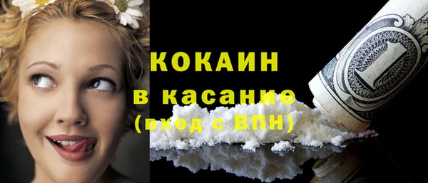 дурь Балабаново
