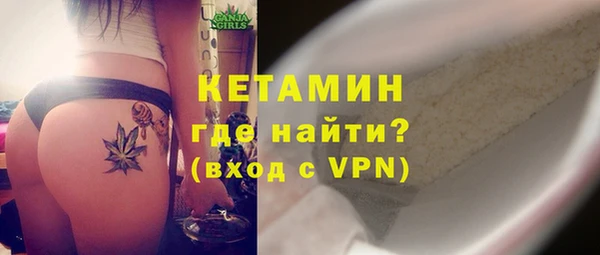 дурь Балабаново