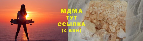 mdpv Балахна