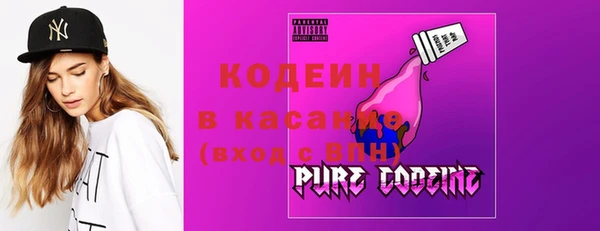 mdpv Балахна