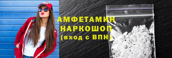 mdpv Армянск